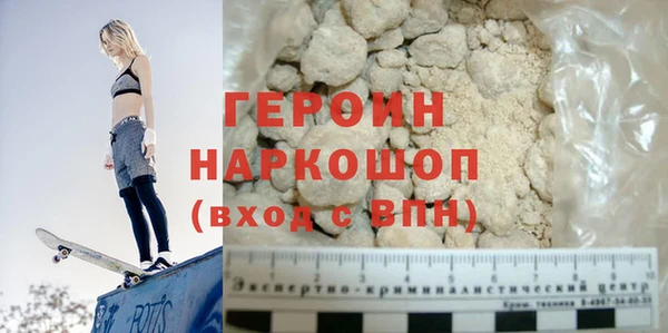 mix Куйбышев
