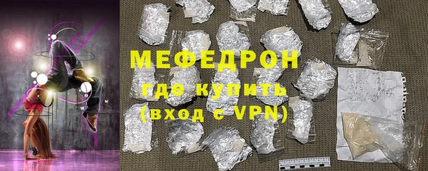 прущая мука Ладушкин