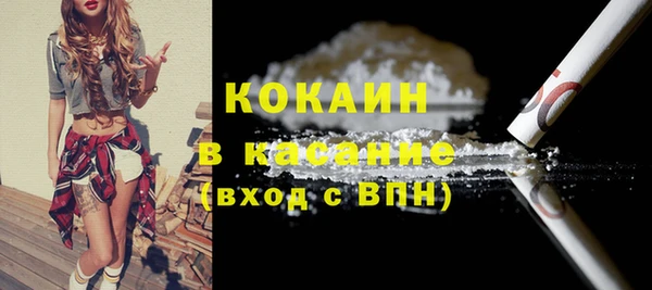 прущая мука Ладушкин
