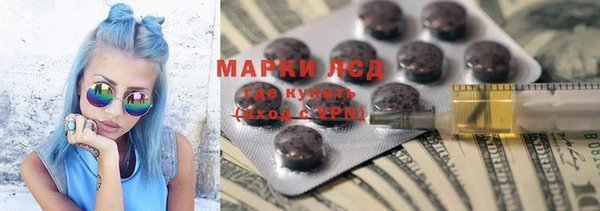 прущая мука Ладушкин
