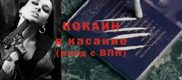 МДПВ Лабытнанги