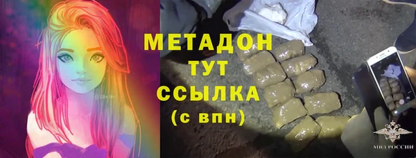 МДПВ Лабытнанги