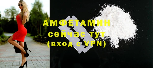 прущая мука Ладушкин