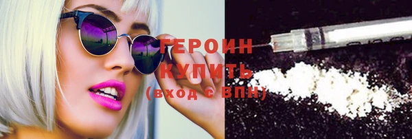 МДПВ Лабытнанги