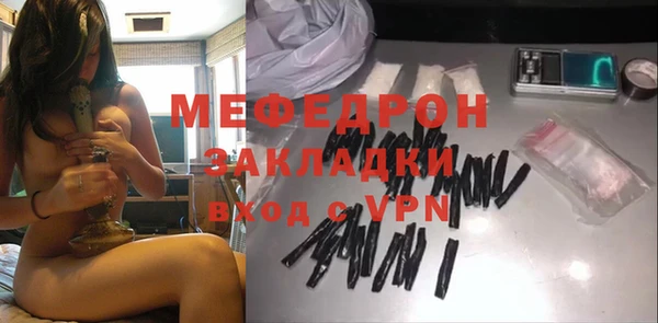 apvp Лагань