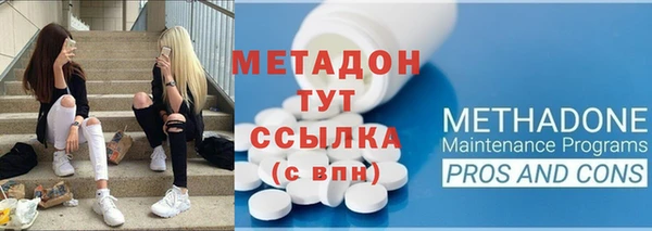 МДПВ Лабытнанги
