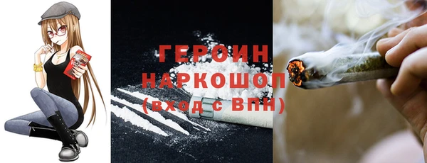 apvp Лагань