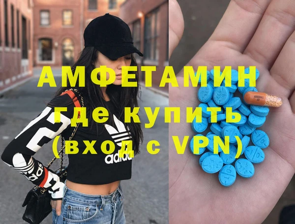 гашишное масло Краснотурьинск