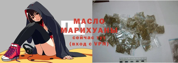 прущая мука Ладушкин