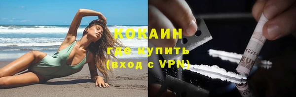 МДПВ Лабытнанги