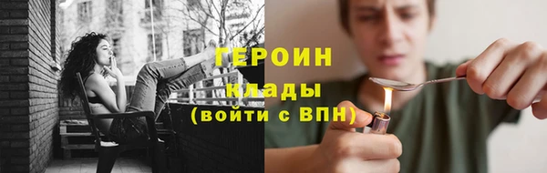 apvp Лагань