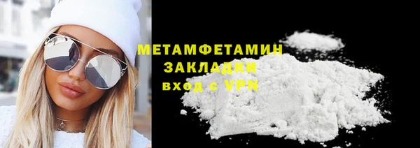 apvp Лагань