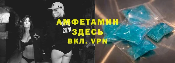 МДПВ Лабытнанги
