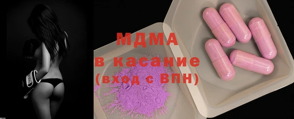 apvp Лагань