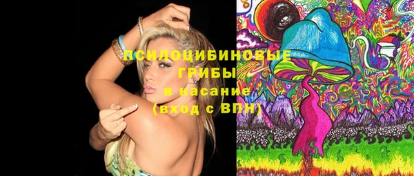 МДПВ Лабытнанги