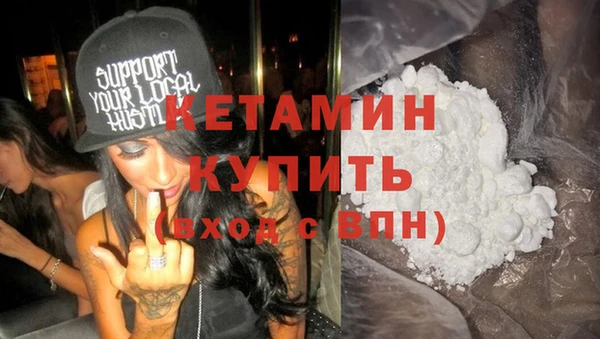 apvp Лагань