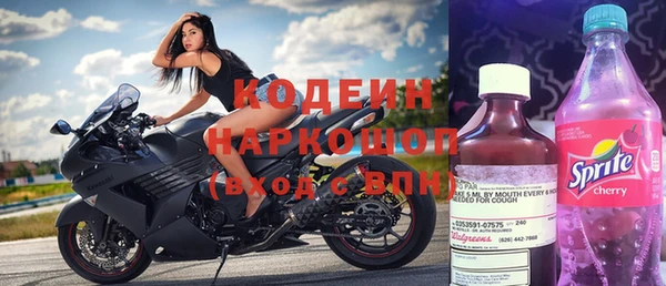 МДПВ Лабытнанги