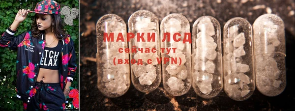 прущая мука Ладушкин