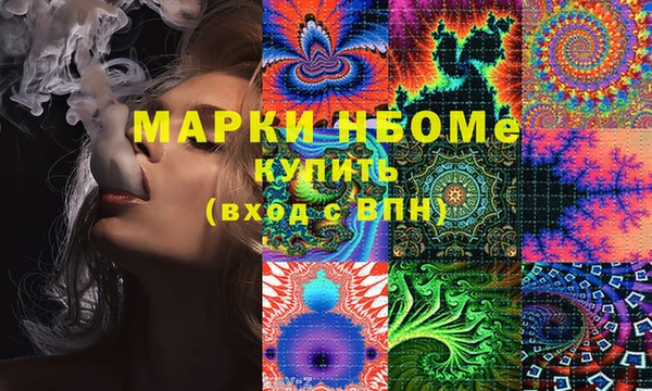 прущая мука Ладушкин