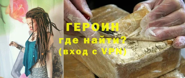 прущая мука Ладушкин