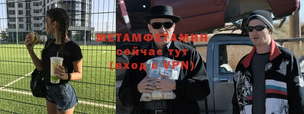 apvp Лагань