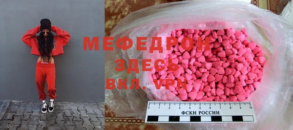 apvp Лагань