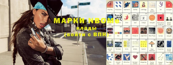 прущая мука Ладушкин