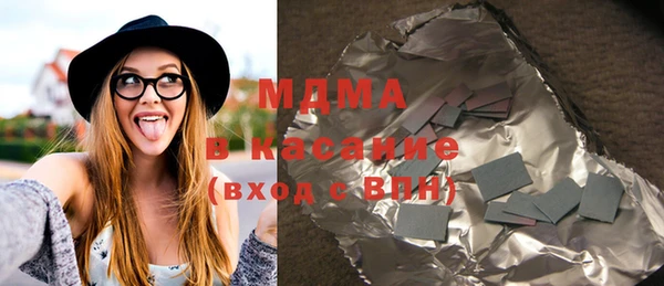 МДПВ Лабытнанги