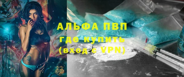 прущая мука Ладушкин