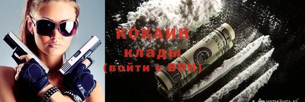 прущая мука Ладушкин