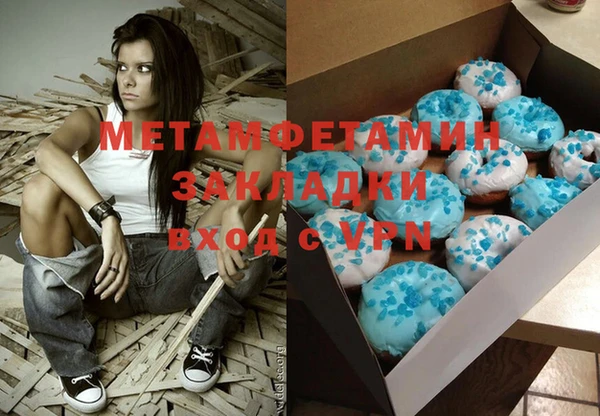 МДПВ Лабытнанги