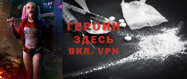 ALPHA PVP Кулебаки