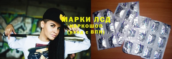 прущая мука Ладушкин
