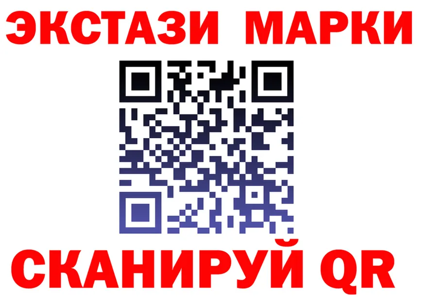 APVP Соль как войти shop blacksprut Лангепас