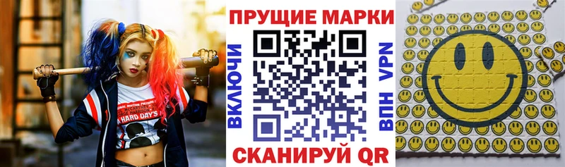 mega ссылка  цены   shop официальный сайт  Марки NBOMe 1,5мг  Лангепас 